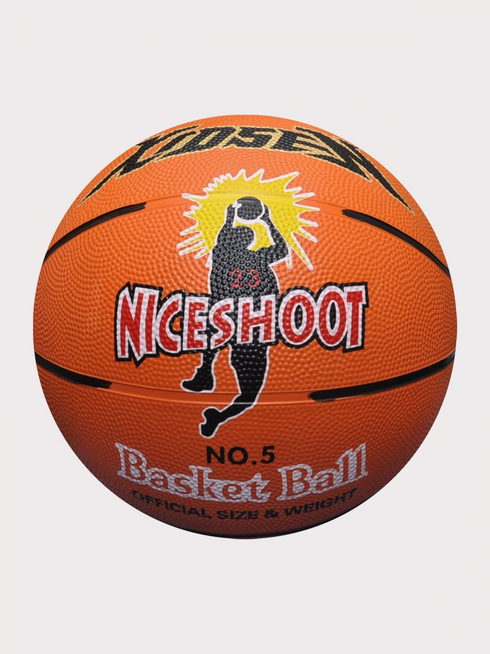 Мяч баскетбольный № 5