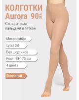 Колготки Aurora с открытыми пальцами и пяткой. Микрофибра 90 den 3D lycra