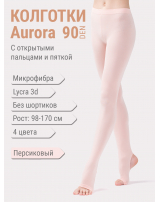 Колготки Aurora с открытыми пальцами и пяткой. Микрофибра 90 den 3D lycra